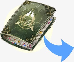 绿色进步书籍手绘png免抠素材_新图网 https://ixintu.com 书籍 手绘 绿色 进步