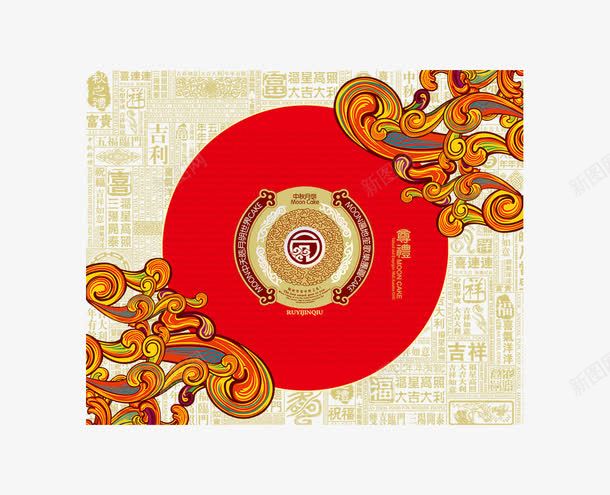中秋月饼盒包装psd免抠素材_新图网 https://ixintu.com psd 红色 花纹矢量图 花纹花边矢量图 花纹边框