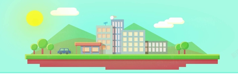 卡通晴天城市背景矢量图ai设计背景_新图网 https://ixintu.com 卡通 城市 手绘 晴天 海报banner 童趣 矢量图