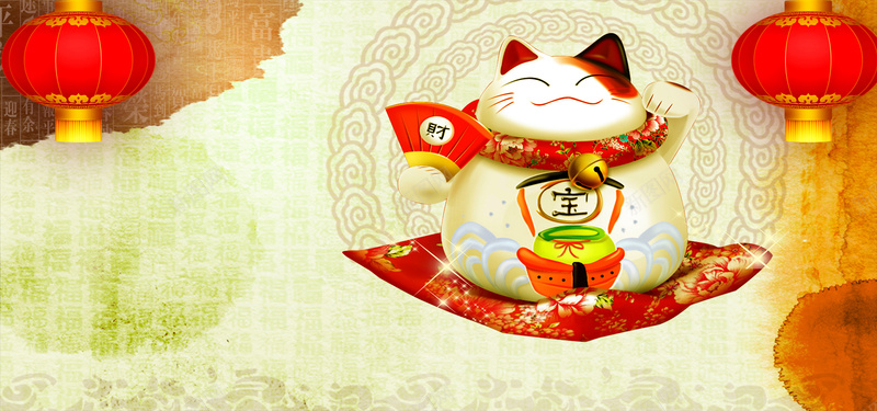 中国风招财猫背景psd设计背景_新图网 https://ixintu.com 中国风 中国风背景 字画背景 招财猫背景 水彩画背景 油彩画背景 活动背景 海报banner 海报背景 灯笼背景 花纹背景 首页背景