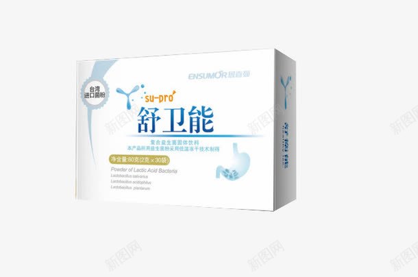 舒卫能恩喜曼益生菌粉png免抠素材_新图网 https://ixintu.com 产品实物 保健品 益生菌粉 营养品