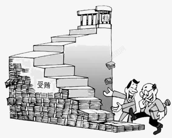 法治漫画手绘png免抠素材_新图网 https://ixintu.com 卡通 图案 法制 法治 漫画