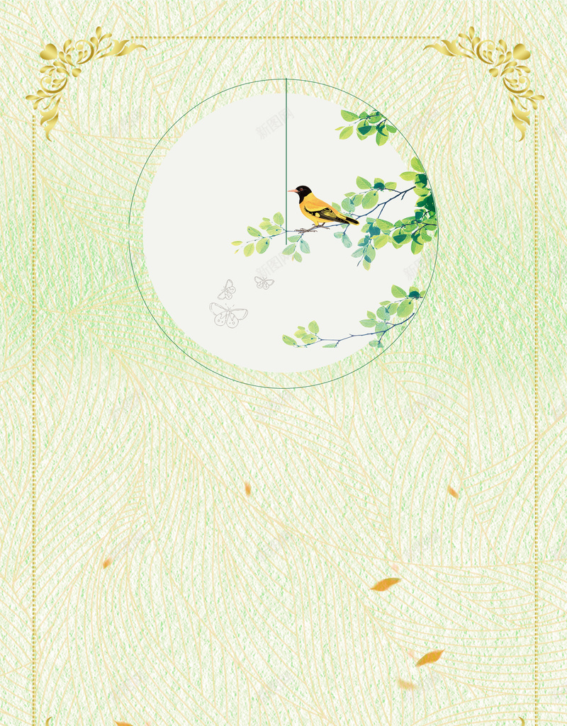 你好八月中国风服饰小清新PSD分层背景psd设计背景_新图网 https://ixintu.com PSD分层 中国风 你好八月 古风边框 夏季促销 小清新 小鸟 服装 服饰 盛夏特惠 缤纷夏日