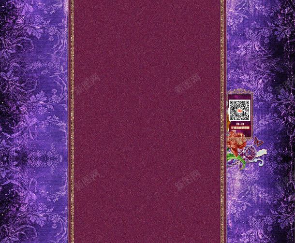 紫色物语固定背景jpg设计背景_新图网 https://ixintu.com 固定 紫色 背景
