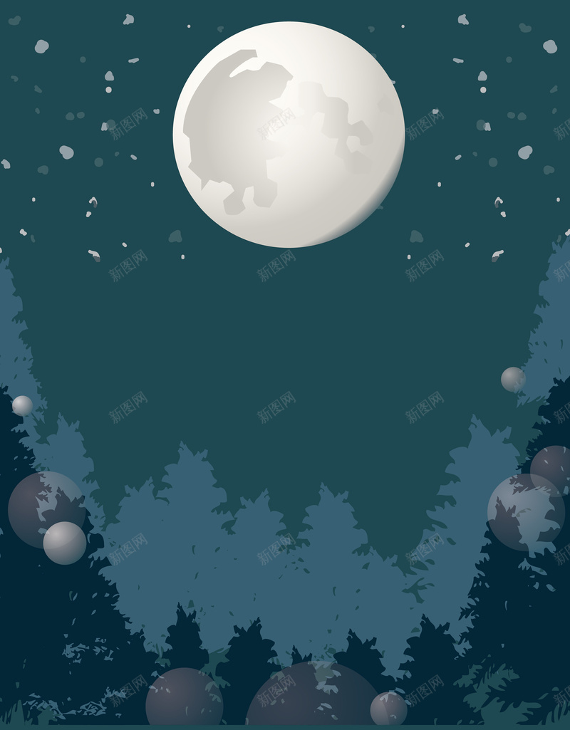 夜晚森林海报矢量图ai设计背景_新图网 https://ixintu.com 几何 夜晚 扁平 星云 星海 星空 星际 月亮 森林 海报 渐变 矢量图