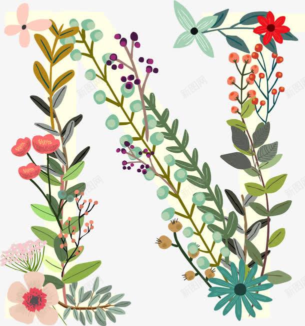 花朵字母Npng免抠素材_新图网 https://ixintu.com 字体花卉 植物花朵字母 艺术字体 花朵符号 花朵英文字母