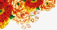 左上角的粉色花蕾png免抠素材_新图网 https://ixintu.com 左上角 粉色 花蕾