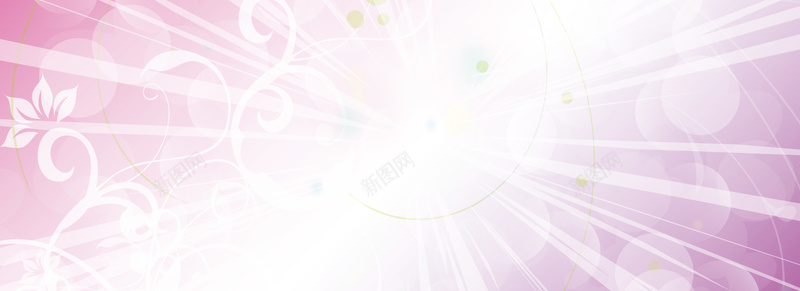 光芒背景矢量图ai设计背景_新图网 https://ixintu.com 海报banner 白光 粉色 纹理 线条 质感 矢量图