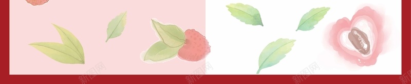 荔枝水果促销海报背景矢量图ai设计背景_新图网 https://ixintu.com 叶子 新鲜荔枝摄影 水果 水果摄影 水果背景 生活百科 绿叶 荔枝 食物 餐饮美食 矢量图