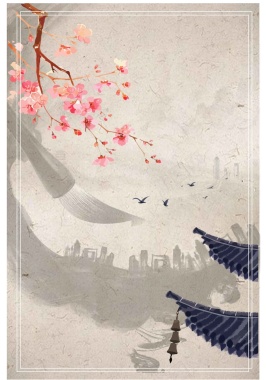 中国风水墨手绘插画矢量图背景