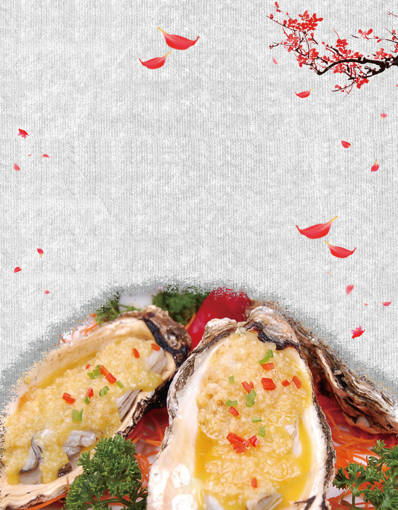 碳烤生蚝特卖促销广告海报背景psd设计背景_新图网 https://ixintu.com 兴奋 夜宵美食 广告设计 海报背景 海鲜美食 烤生蚝特卖 烧烤摊 生蚝促销 生蚝批发 碳烤生蚝 芝士烤生蚝