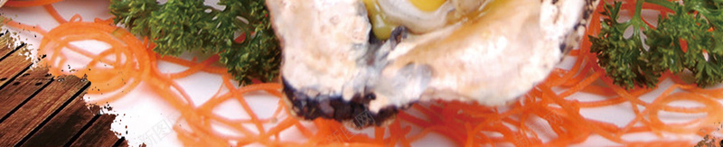 碳烤生蚝特卖促销广告海报背景psd设计背景_新图网 https://ixintu.com 兴奋 夜宵美食 广告设计 海报背景 海鲜美食 烤生蚝特卖 烧烤摊 生蚝促销 生蚝批发 碳烤生蚝 芝士烤生蚝