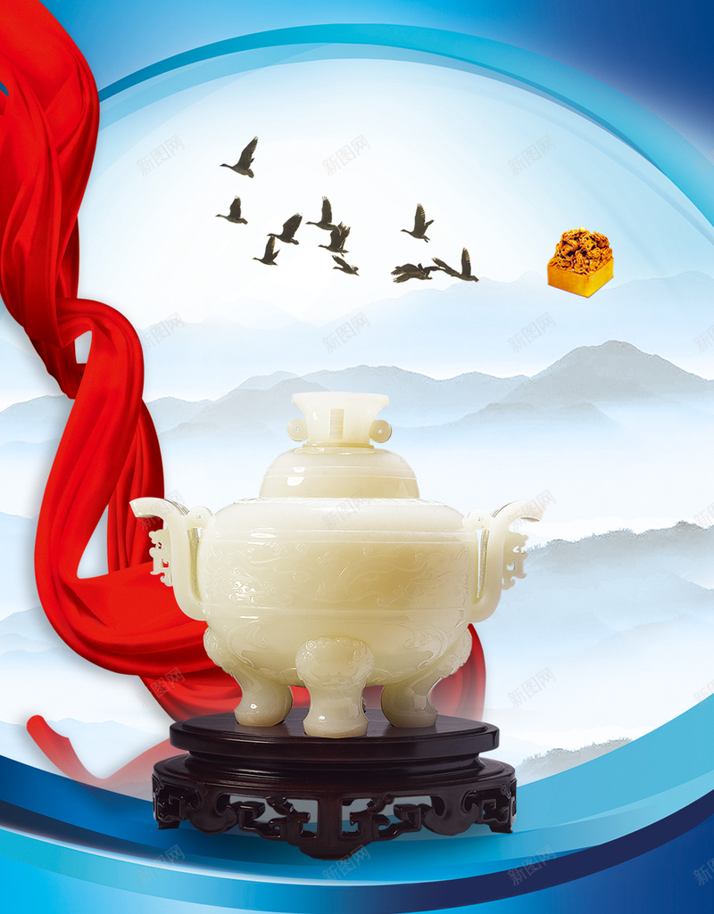 企业展板企业文化文化展板展板中国风玉psd设计背景_新图网 https://ixintu.com 企业制度 企业团队 企业形象 企业文 光影 公司文化 公司理念 流光 现代企业文化 诚信稳重 金鼎