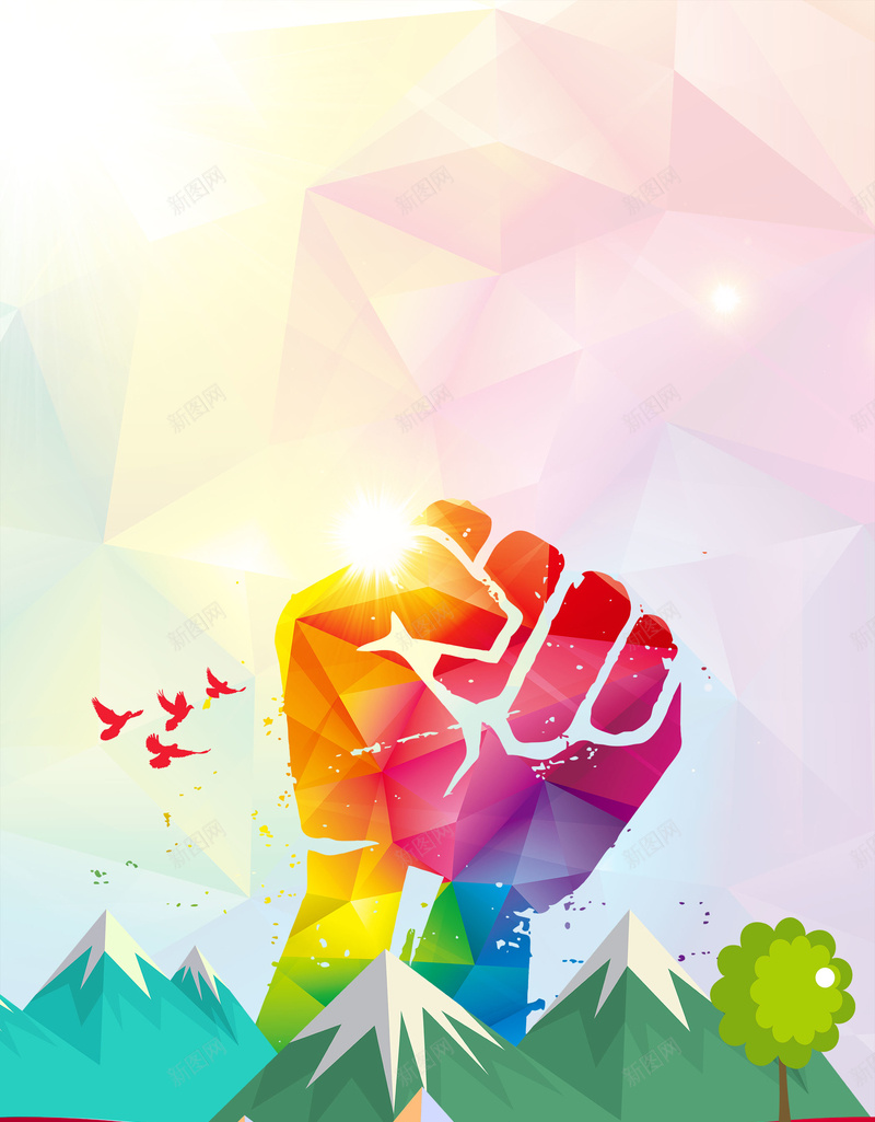青春毕业季海报背景psd设计背景_新图网 https://ixintu.com goodbye 书本 再见学校 创未来 小清新毕业季 我们毕业了 我们毕业啦 我们潦草的离散 毕业了 毕业季 海报 证书 赢荣誉 追梦想 青春 青春兵荒马乱 青春力量 青春毕业季 青春毕业季海报