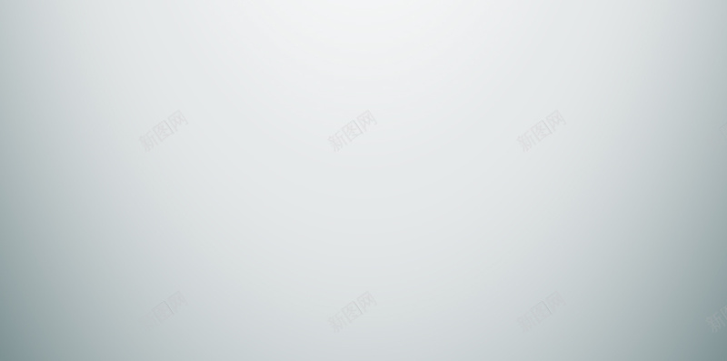 灰色渐变上的梯子H5背景矢量图ai设计背景_新图网 https://ixintu.com H5素材 PSD背景 创意 大气 大门 梯子 渐变 灰色背景 矢量图
