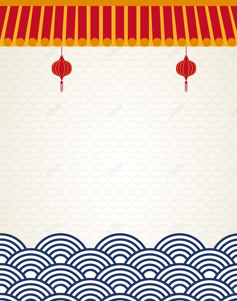 矢量中国风扁平化灯笼海水纹背景ai设计背景_新图网 https://ixintu.com 中国风 古典 古风 屋檐 庆祝 扁平化 春节 海报 海水纹 灯笼 矢量 背景 矢量图