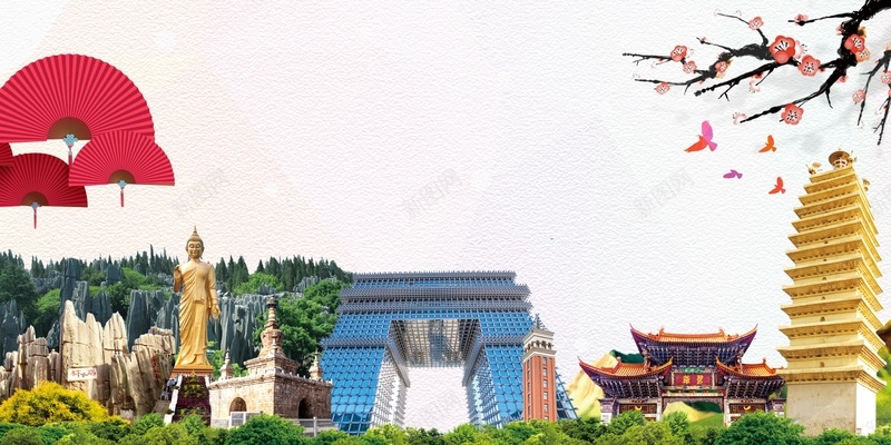 云南昆明印象宣传旅游海报背景psd设计背景_新图网 https://ixintu.com 云南印象 云南昆明印象 和谐昆明 文明昆明 昆明印象 昆明旅游 昆明景点 魅力昆明
