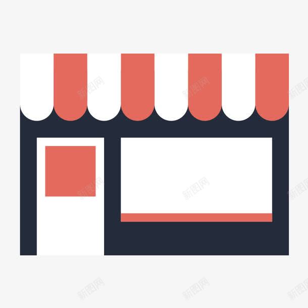 商铺psd免抠素材_新图网 https://ixintu.com 商店 商铺 扁平化 素材