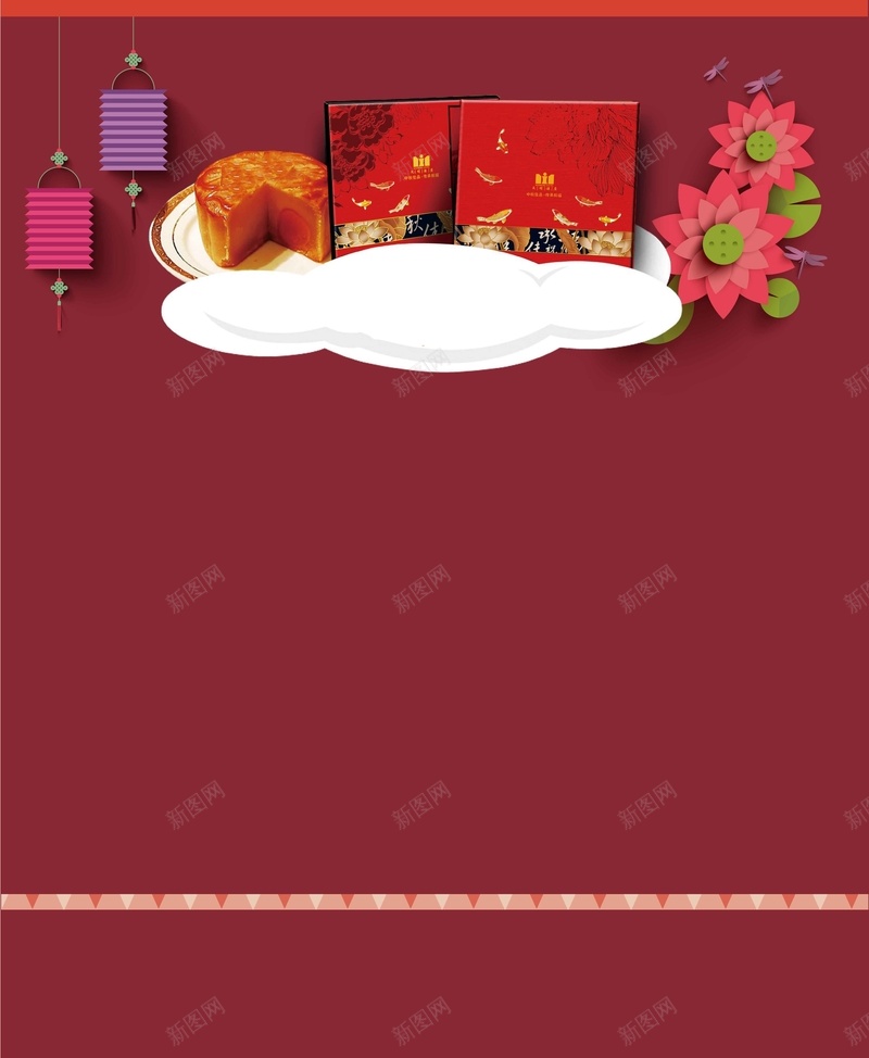 中秋节月饼宣传展架背景模板矢量图ai设计背景_新图网 https://ixintu.com 中秋节 商超 宣传 展架 月饼 水果 活动 立体莲花 简约 背景模板 矢量图