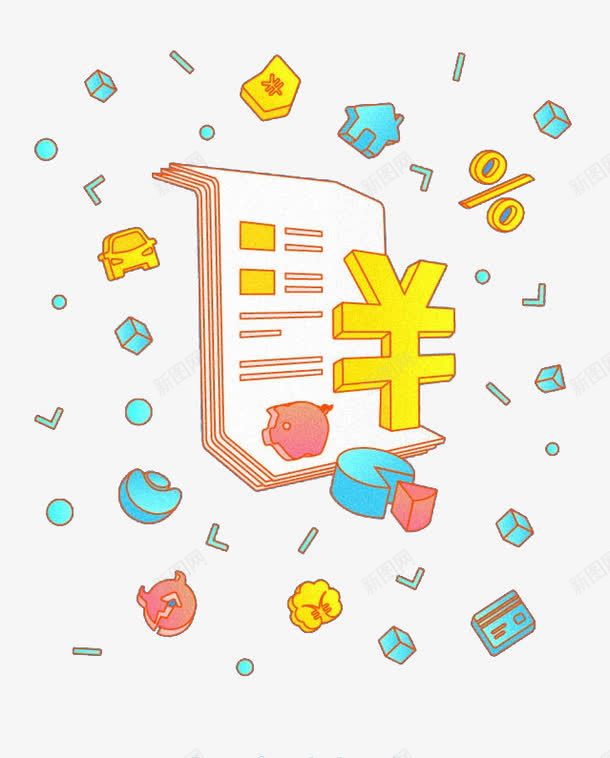 记账本png免抠素材_新图网 https://ixintu.com 理财 记录 金钱