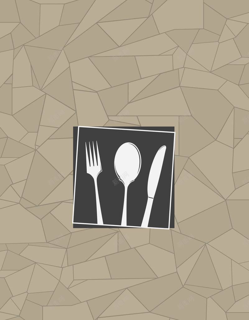 高端极简创意三维立体方块美食菜单背景矢量图ai_新图网 https://ixintu.com 小清新方块美食背景 开心 无印良品风格 欧式西餐刀叉美食 浪漫餐厅菜单矢量素材 淡雅简约菜单海报 矢量图