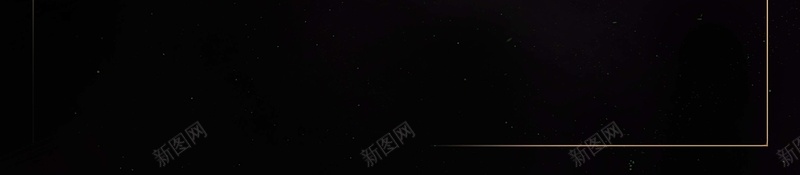 黑金高薪招聘会公司诚聘人才招募令海报psd_新图网 https://ixintu.com 人才 公司 招募令 招聘会 海报 诚聘 高薪 黑金