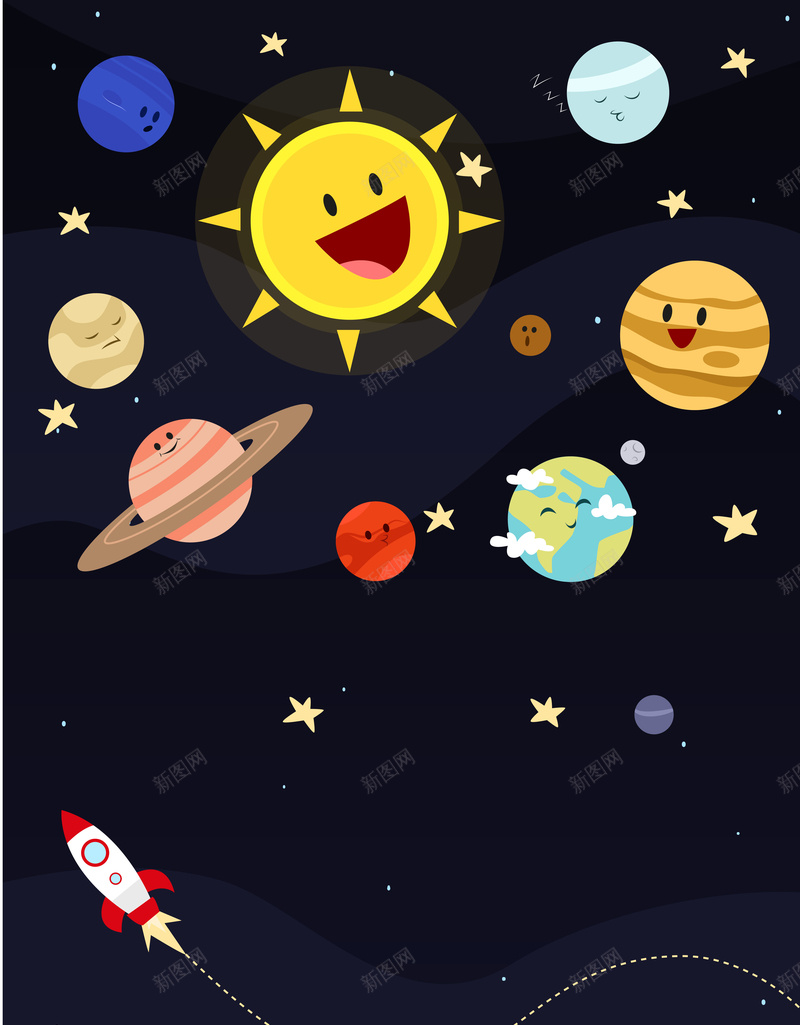 矢量卡通儿童画九大行星系背景ai设计背景_新图网 https://ixintu.com 九大行星系 儿童画 卡通 太空 宇宙 手绘 早教 矢量 童趣 背景 蓝色 飞船 矢量图