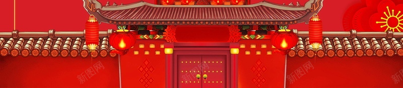 2018年狗年喜庆PSD分层psd设计背景_新图网 https://ixintu.com 2018年 2018春节 中国传统节日 中国文化 佳节 分层文件 喜庆 喜迎新春 团圆团聚 大吉大利 开年大吉 恭喜发财 戊戌年 新年 新年快乐 新春 新春大吉 春节 狗年 狗年吉祥 狗年大吉 狗年旺旺 狗至兴旺 生肖狗 福狗迎春 红红火火 红色 贺新年 金狗贺岁 金狗迎春 阖家欢乐 除夕 除夕夜