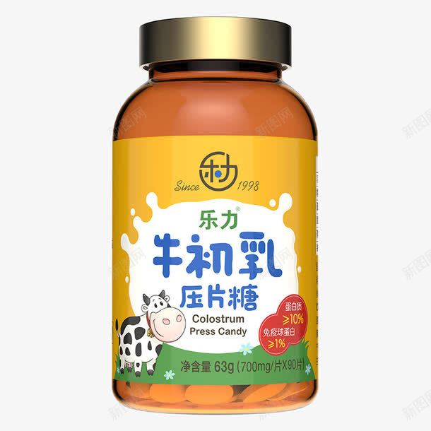 乐力牛初乳压片糖儿童png免抠素材_新图网 https://ixintu.com 产品实物 保健品 牛初乳压片糖 益生菌 营养品