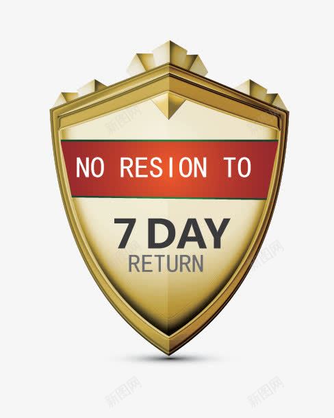 7天无理由退货png免抠素材_新图网 https://ixintu.com 7DAY RETURN 红黄 退换