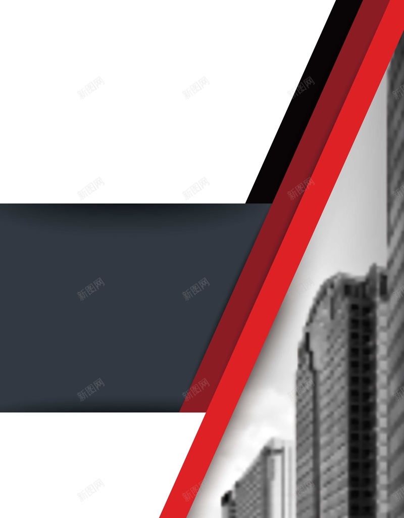 简约地产背景模版矢量图ai设计背景_新图网 https://ixintu.com 几何 几何图形 地产 地产背景 建筑房屋 房产 扁平 渐变 矢量背景模版 简约 矢量图
