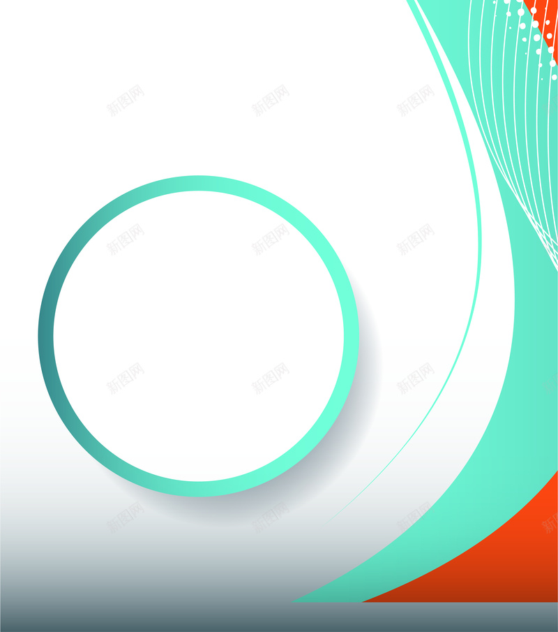 简约商务易拉宝背景矢量图ai设计背景_新图网 https://ixintu.com 商务 商务背景 圆圈 易拉宝背景 曲线 简约背景 矢量图