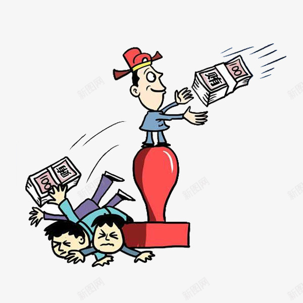 贪污受贿png免抠素材_新图网 https://ixintu.com 卡通 反贪 手绘 简笔 红色的 贪官 贪心图片 贪污受贿 金钱