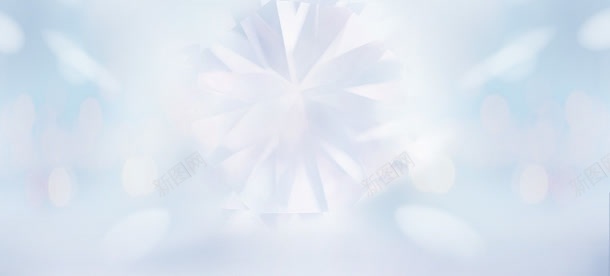 白色虚化宽屏背景jpg设计背景_新图网 https://ixintu.com 白色 背景 虚化
