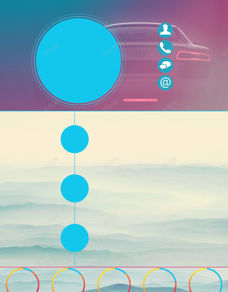 创意水墨风景简历源文件H5背景jpg_新图网 https://ixintu.com H5背景 个人简历 创意 创意水墨 应聘 水墨背景 水墨风景 流程图 源文件 简历背景 面试