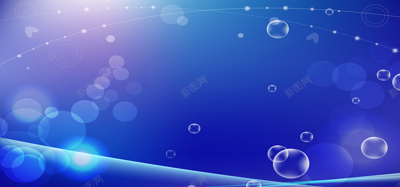 淘宝梦幻蓝色背景矢量图ai设计背景_新图网 https://ixintu.com 亮光 光斑 光晕 商务科技 文具海报 星光 曲线 科技背景 紫色 蓝色 闪亮 矢量图