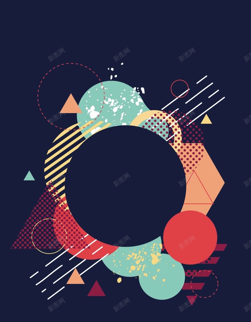 几何色块简约宣传推广矢量图ai设计背景_新图网 https://ixintu.com 促销宣传 几何 宣传 扁平 推广 活动 简约 色块 销售宣传 矢量图