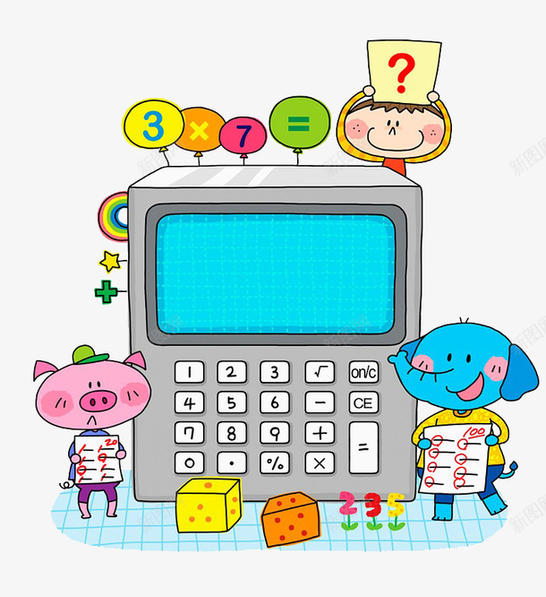 计算机和动物png免抠素材_新图网 https://ixintu.com 动物 气球 算术 计算机