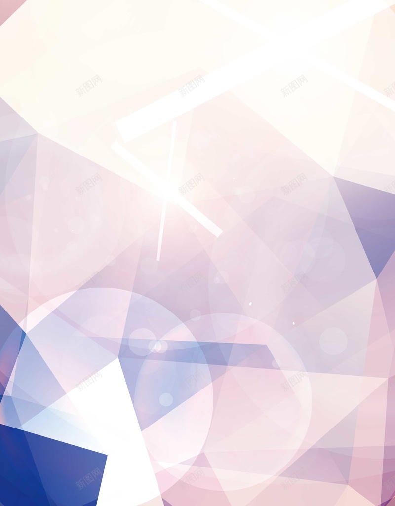 几何炫彩背景模版矢量图ai设计背景_新图网 https://ixintu.com 光影 几何 几何图形 扁平 渐变 炫彩 矢量海报背景模版 矢量图