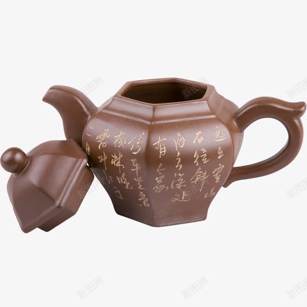 古典紫砂壶png免抠素材_新图网 https://ixintu.com 古典 古董紫砂壶 方口 紫砂壶 茶壶