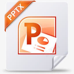 PowerPoint赢文件类型图标png_新图网 https://ixintu.com PowerPoint Powerpoint pptx win 赢