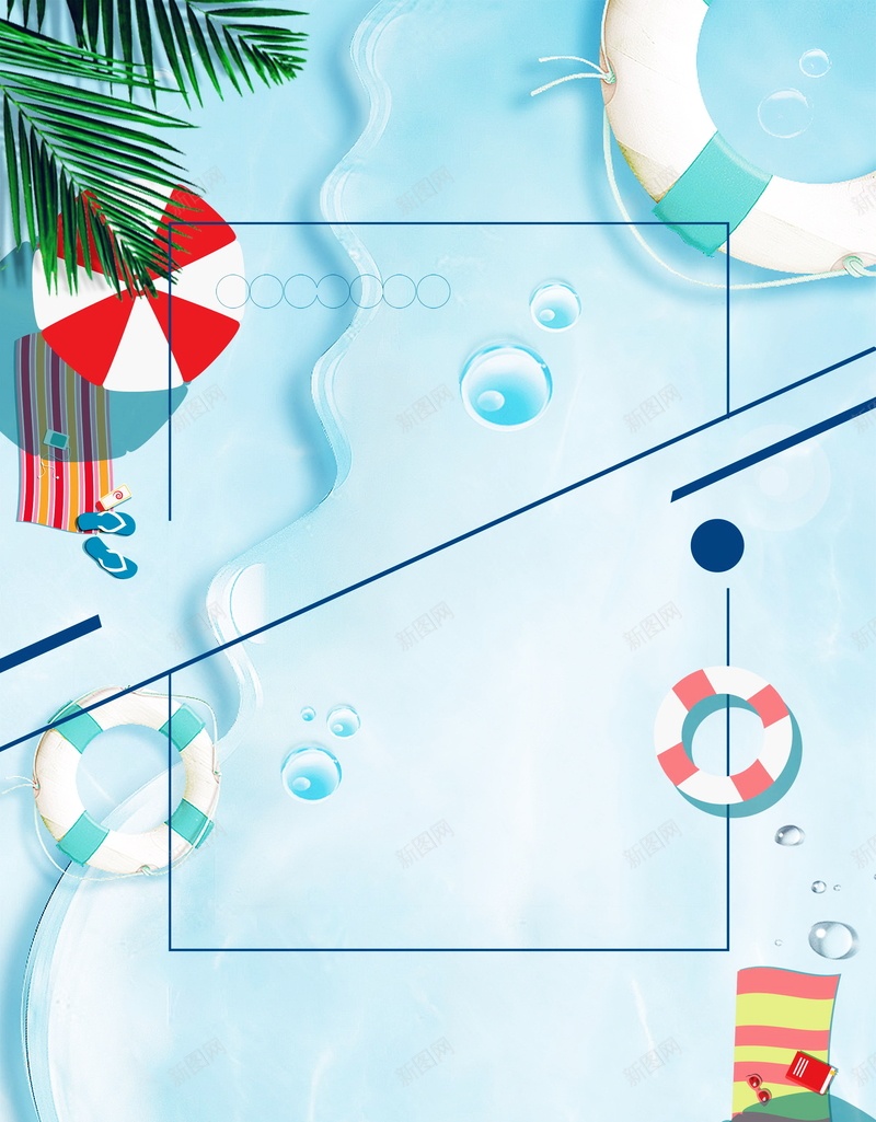 冰爽一夏清新促销广告背景psd设计背景_新图网 https://ixintu.com PSD 促销 冰爽一夏 分层 商品促销 夏季促销 夏日 夏日钜惠 小清新背景 平面 广告 打折 折扣 文艺 月 模板 海报 海边 简约背景 素材 背景