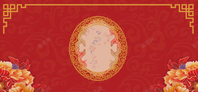 中式婚礼纹理红色banner背景psd设计背景_新图网 https://ixintu.com 中国风 中式婚礼 婚庆 婚礼 小清新 广告 文艺 梦幻 浪漫 简约 素材 结婚 背景 花瓣 设计