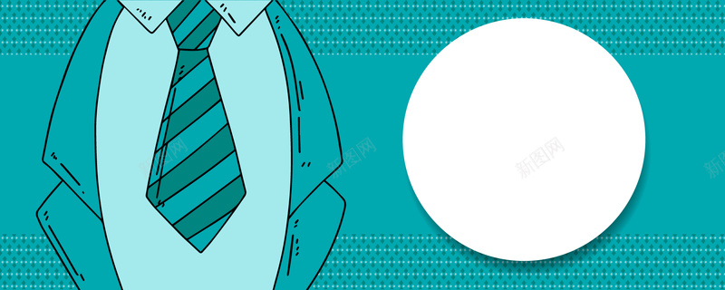 淘宝蓝色手绘男士服装背景矢量图ai设计背景_新图网 https://ixintu.com 几何图形 夏季换新 惊喜 成熟 手绘 折扣 新品 服饰 电商 男士 男士服装 衣服 领带 矢量图