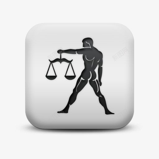 不光滑的白色的广场图标文化占星png_新图网 https://ixintu.com astrology culture icon matte scale square white 不光滑的 不光滑的白色的广场图标文化占星术规模文化偶像免费下载 占星术 图标 广场 文化 白色的 规模