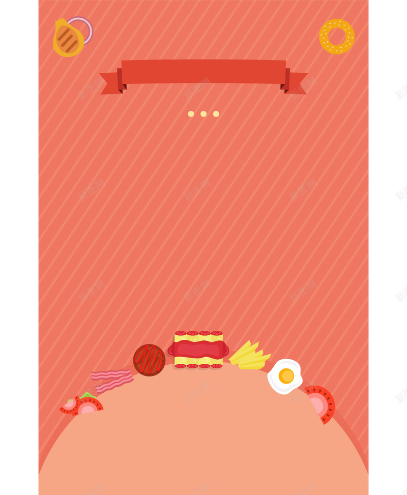 美食线条背景广告矢量图ai设计背景_新图网 https://ixintu.com 几何图形 广告素材 简约 红色背景 线条 线条素材 线条背景 美食 美食背景 矢量图