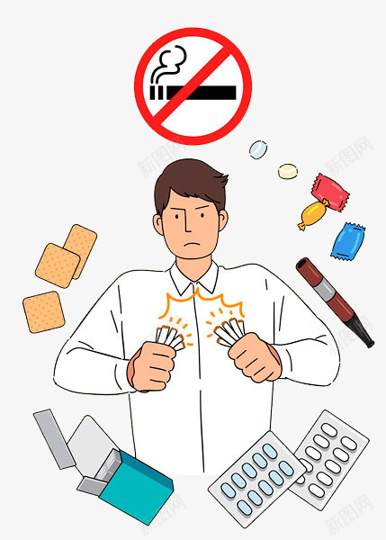 一个小伙子要戒烟png免抠素材_新图网 https://ixintu.com No Somking nosmoking 不准吸烟 卡通人物 吸烟有害健康 戒烟 戒烟卡通 戒烟图 标志 禁止吸烟