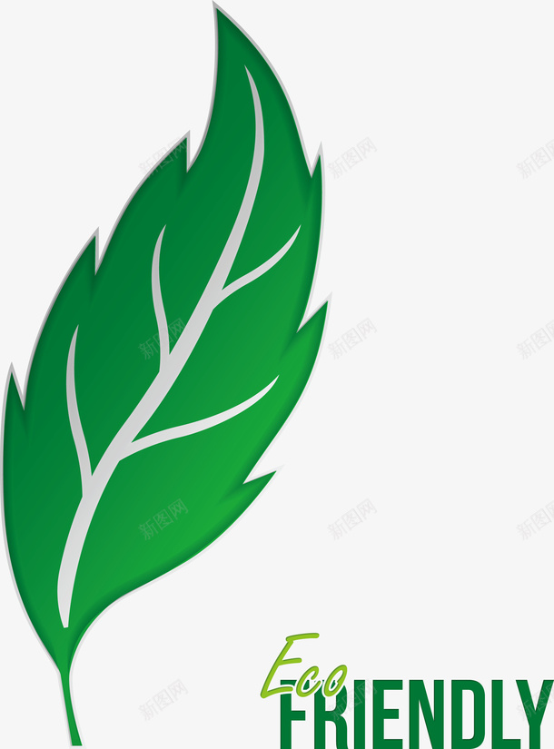 一片绿色的树叶矢量图eps免抠素材_新图网 https://ixintu.com 一片树叶 叶子 树叶 树叶PNG 矢量树叶 绿色 绿色叶子 矢量图
