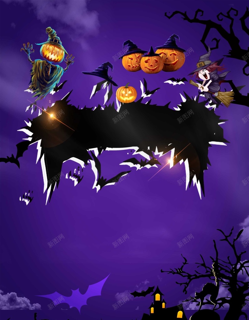 卡通万圣节古堡女巫psd设计背景_新图网 https://ixintu.com Halloween happy 万圣节 南瓜 卡通万圣节古 古堡 城堡 墓地 女巫 扁平 月亮 海报 蝙蝠 黑猫