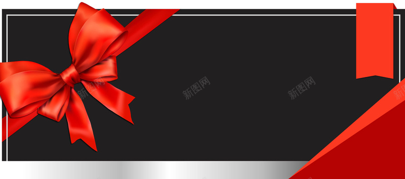 礼品结黑色banner背景矢量图ai设计背景_新图网 https://ixintu.com 促销 几何 包装 商务 打折 标签 活动 礼品 简约 结 黑色 矢量图